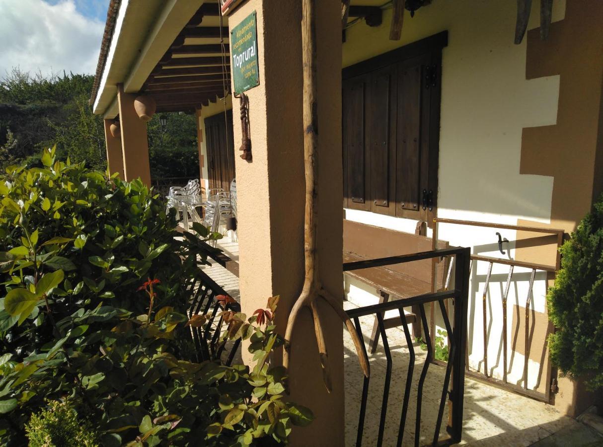 Casa Rural El Arroyo Sotoserrano المظهر الخارجي الصورة